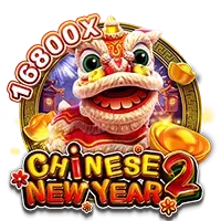 chinese new year 2