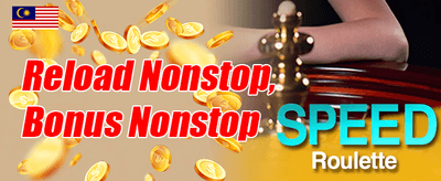 Putaran Percuma Slot Mega promotion